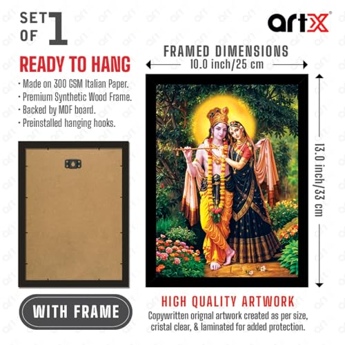 Image of ArtX Radha Krishna Photo Frame, Radha Krishna Wall Painting, Wall Decor, 10.0 x 13.0 in, Multicolor, Set of 1