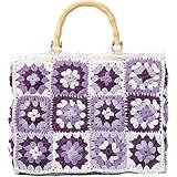 [Honey Zone] かごバッグ レディース 手織り エスニック柄 花柄 大容量 トートバッグ 軽量 ペーパー素材 ハンドメイド 夏 リゾート ビーチ 旅行 小銭・鍵・小物収納 手提げ サマーバッグ (パープル)