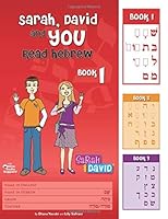 Sarah David and You Read Hebrew Book One 0979678560 Book Cover