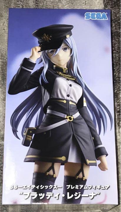 86-エイティシックス-　プレミアムフィギュア　ブラッディ・レジーナ Amazon | 86 エイティシックス プレミアム フィギュア ブラッディ