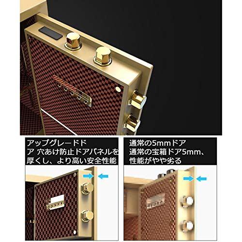 SRISER 家庭用金庫 の商品画像 6