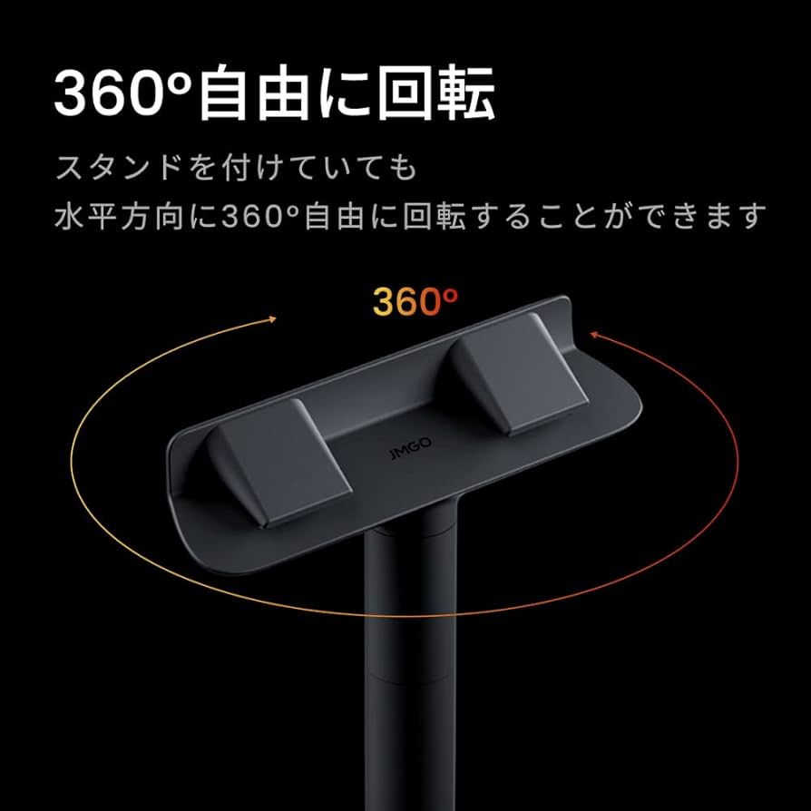 JMGO N1 Ultra 4K対応床置き専用スタンド付きプロジェクター海外版 JMGO Online | JMGO N1 Ultra