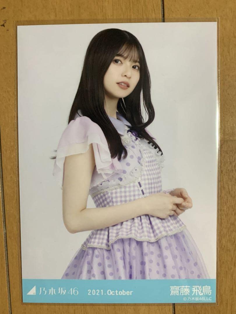 乃木坂46 スペシャル衣装33 プリキュア衣装 フルコンプ