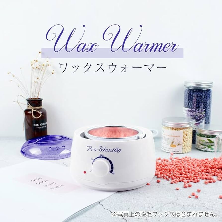 Amazon.co.jp: ワックスウォーマー ウォーマー ブラジリアン