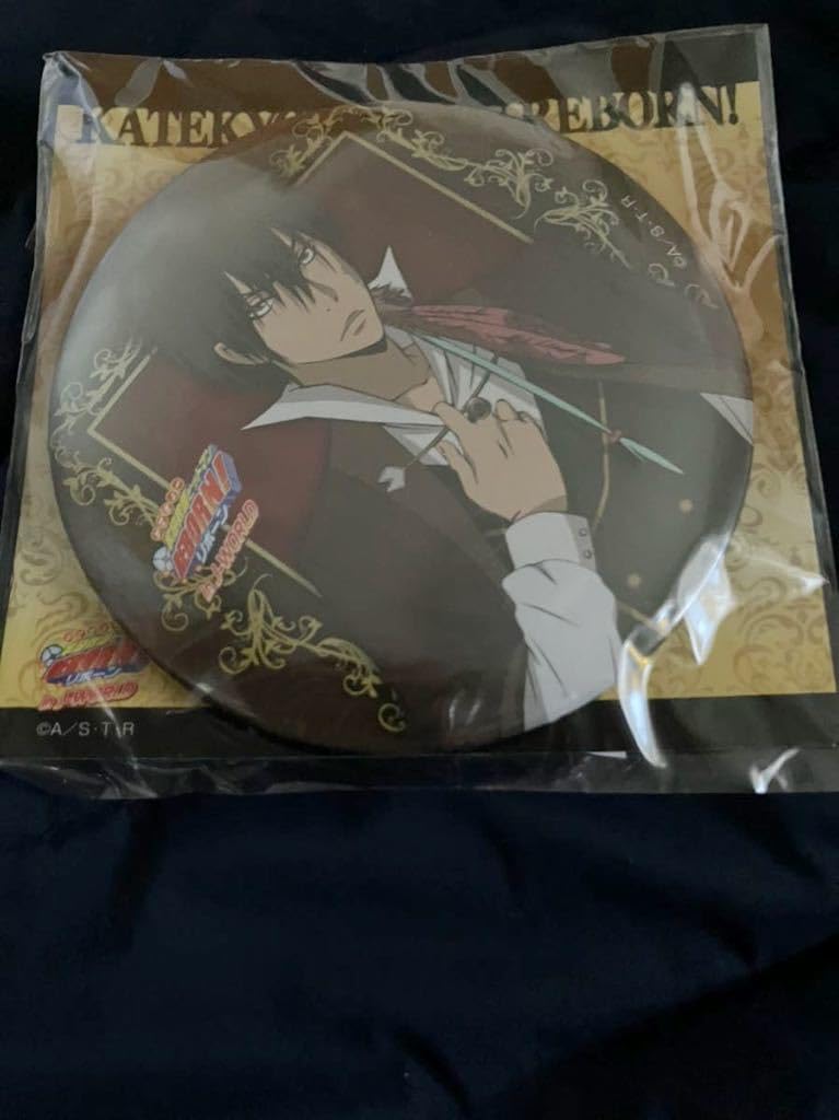 家庭教師ヒットマン REBORN！ ジャンプフェスタ　 ザンザス 缶バッジ 家庭教師ヒットマンREBORN! ザンザス 激推し缶バッジ - メルカリ