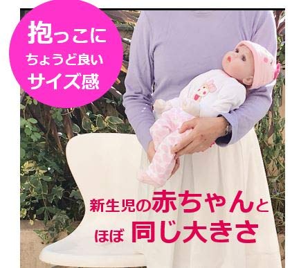 Amazon.co.jp: （リボーンドールベイビーズ）リアルな赤ちゃん人形
