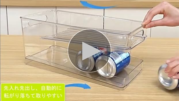 Amazon｜QYONLINE 缶ストッカー 冷蔵庫 缶収納ラック 冷蔵庫収納ラック