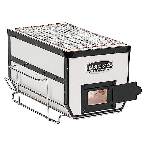 Japanese Shichirin Charcoal Grill 6.3x11.8 White