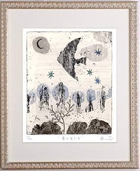 絵画・額縁・版画・オバタクミ・新品未使用・エッチング・美術品・インテリア・雑貨 Amazon.co.jp: オバタクミ 「夢で見た月」 抽象画 絵画 魚