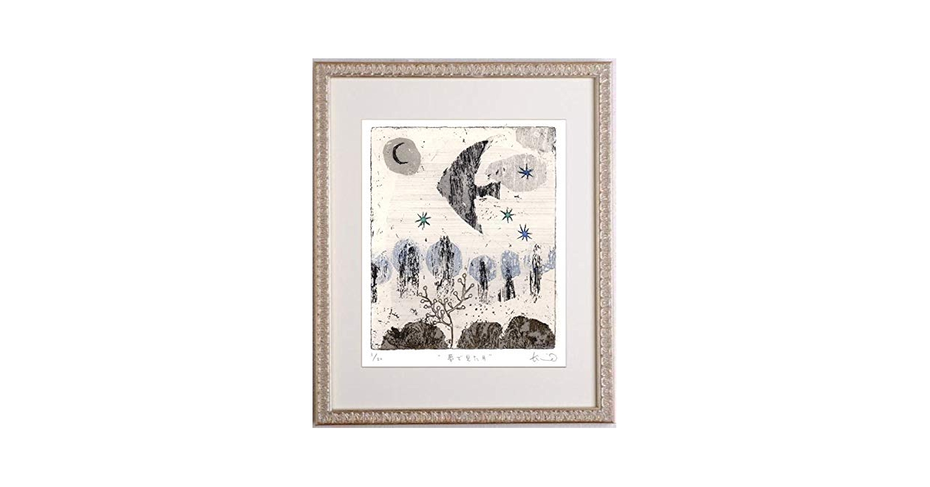 Amazon.co.jp: オバタクミ 「夢で見た月」 抽象画 絵画 魚 エンゼル Amazon.co.jp: オバタクミ 「夢で見た月」 抽象画 絵画 魚 エンゼル