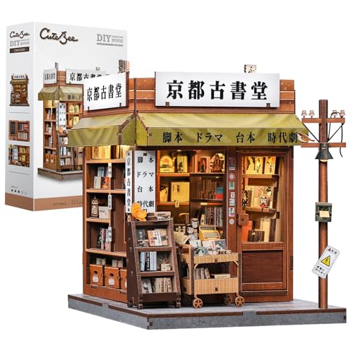 Amazon.com: CUTEBEE: ALL MODELS