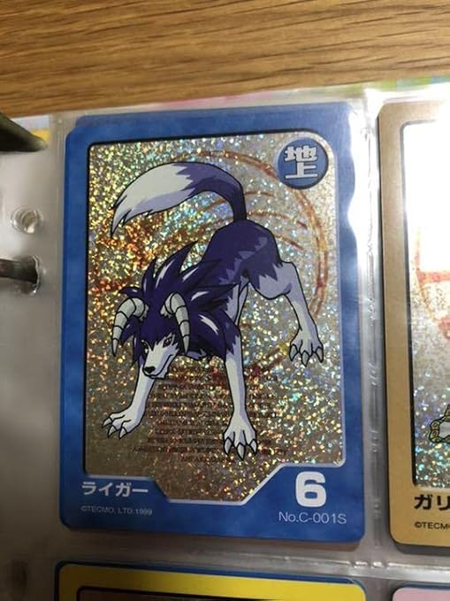 【モンスターファーム】キラキラコンプリートキャンペーン　モッチー種セット 51atgGEEmHL._UF350,350_QL80_.jpg
