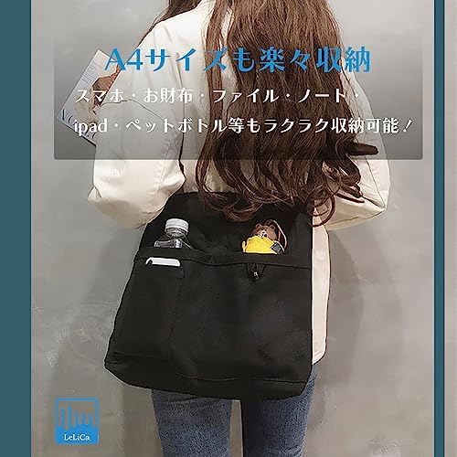 Amazon | [レリカ] キャンバス 2way トートバッグ 帆布 ショルダー 大 