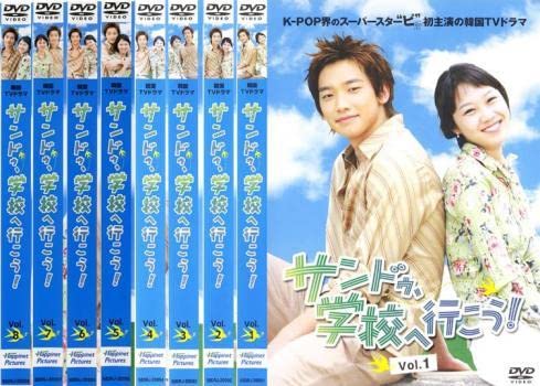 韓国ドラマ サンドゥ学校へ行こう 全巻DVDBOX サンドゥ、学校へ行こう!DVD-BOXI | HMV&BOOKS online - BIBF-9133