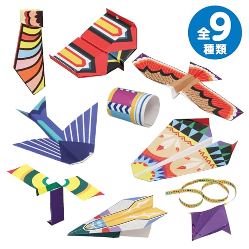 Origami craft book 6 flying science craft pour animer les après-midis en famille