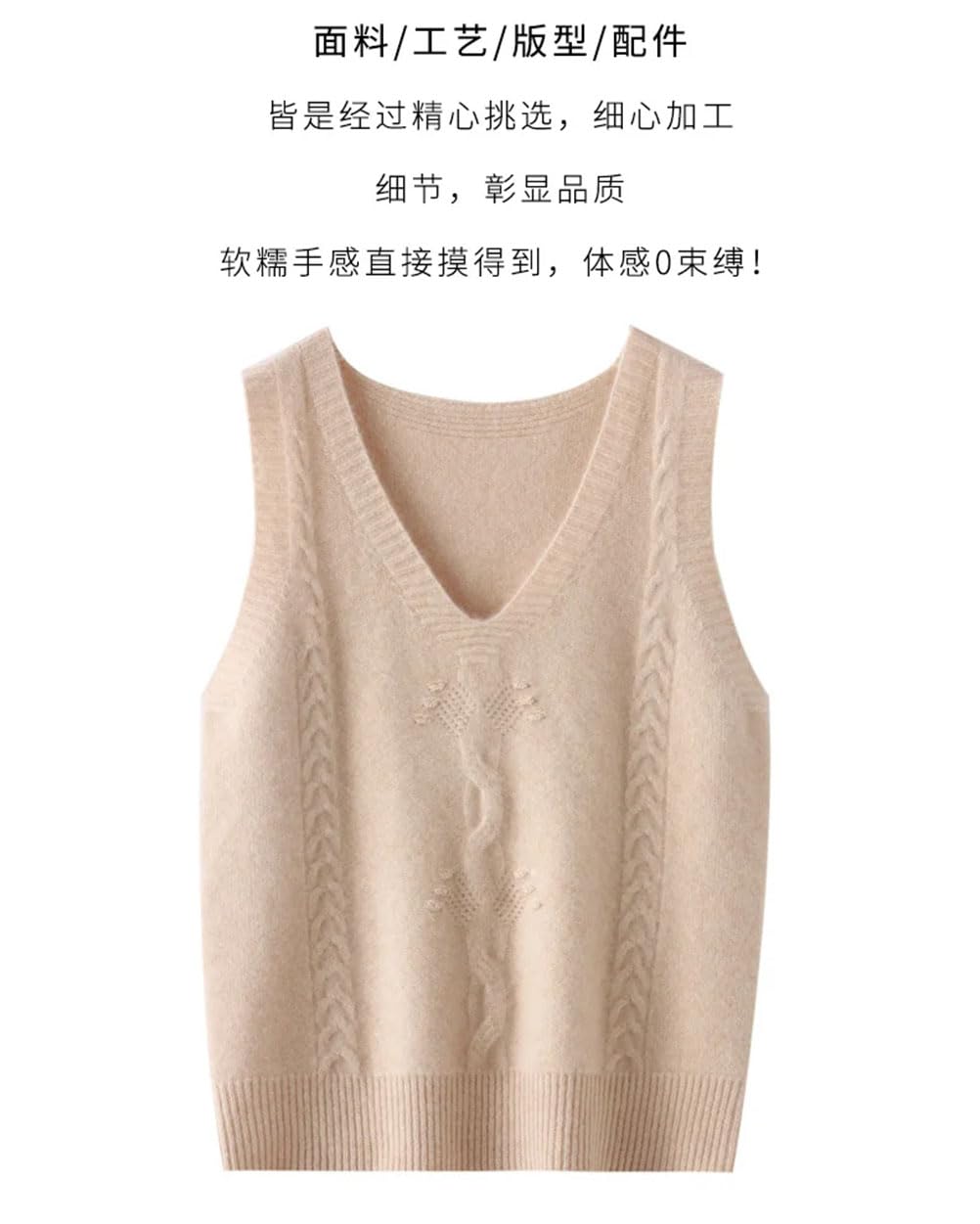 Maglieria da donna Top Maglioni senza maniche Gilet da donna con scollo a V Maglione senza maniche Gilet in maglia Pullover