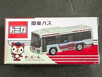 激レア　トミカ　関東バス　荻窪駅行き 限定トミカ 三重交通バス・JR関東バス設立35周年記念エアロ