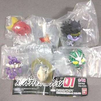 Amazon.co.jp: 全12種 ジョジョの奇妙な冒険 スタンドフィギュア