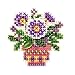 Primrose Pot Beaded Counted Cross Stitch Ornament Kit Mill Hill 2005 Spring Bouquet MHSB85
