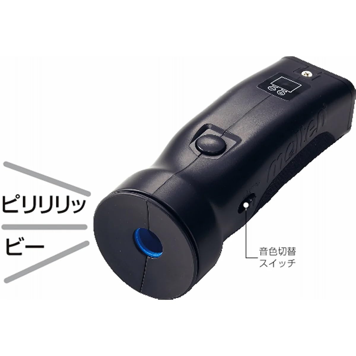 最安値，送料無料 [molten]モルテン ミニミニホーン (MMH)