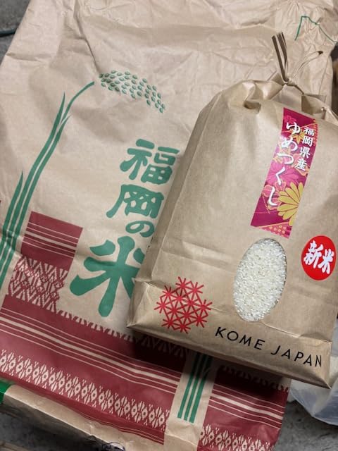 Amazon.co.jp: 九州ふくおかの米 福岡県産 夢つくし 5kg 令和7年産