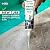 PentaUSA Grout - Premixed Grout Repair Set, 8.8 oz, 2 Pack Tile Grout Tubes, Repairs and Renews Tile Grout in Bathroom and Kitchen, Odorless and Safe Formula - 2 pack (White)