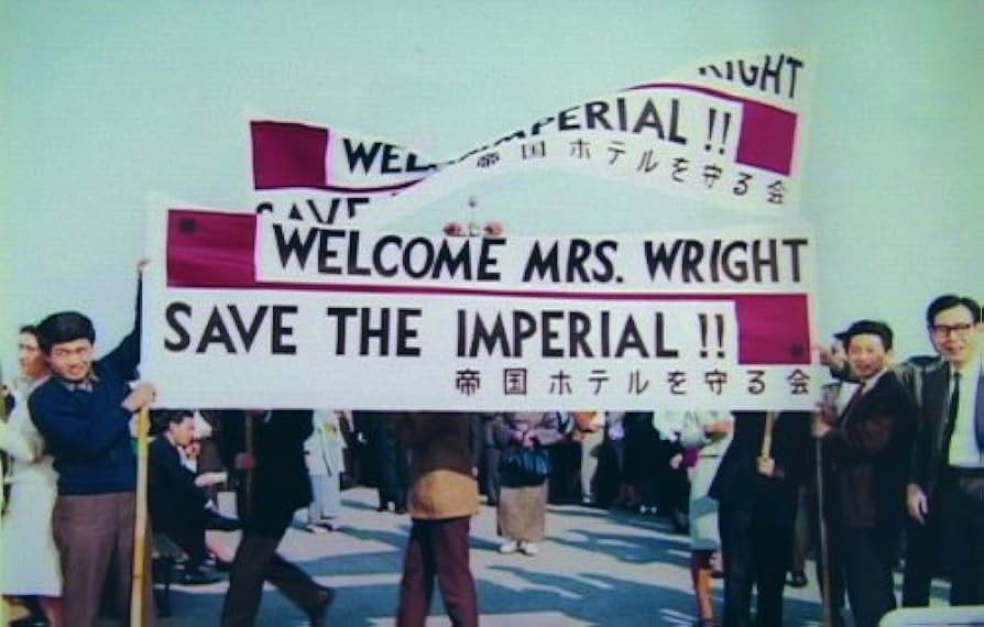 Amazon.co.jp: 偉大なるオブセッション:フランク・ロイド