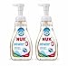Nuk Liquide Vaisselle pour Biberons & Accessoires, 380 ml, 2 flacons