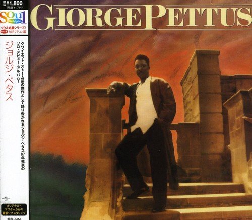 Giorge Pettus Giorge Pettus