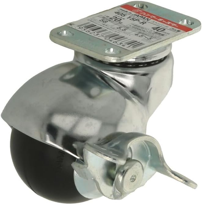 キャスター 自在 ゴム車輪 ストッパー付 (プレートタイプ) 405P-R40S [4個] 4956237046341