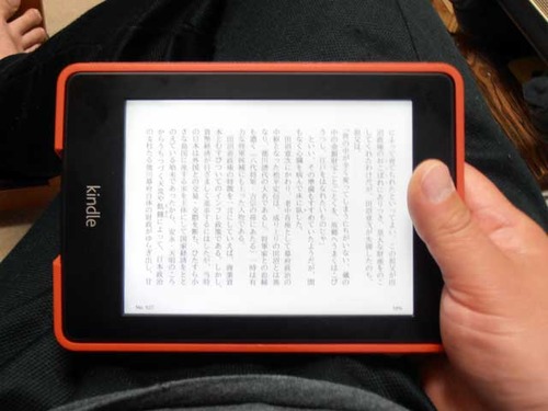 お客様イメージ