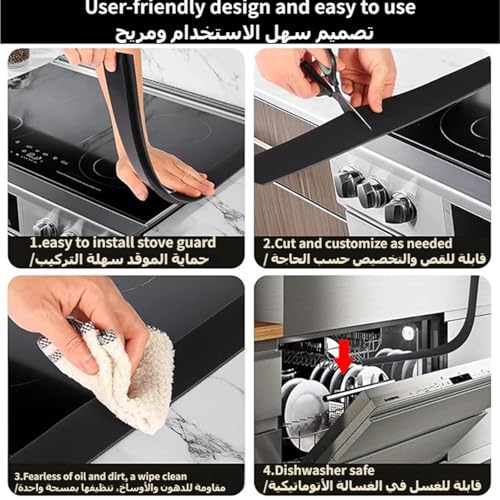 اغطية فجوات موقد من السيليكون (قطعتين)، 25 انش، غطاء سيليكون مقاوم للحرارة للفجوات بين الموقد والمنضدة، سهل التنظيف (اسود)