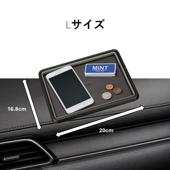 Amazon | カーメイト(Carmate) 車用 ノンスリップマット すべり止め