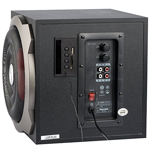 Image of F&D A530U Multimedia Speaker