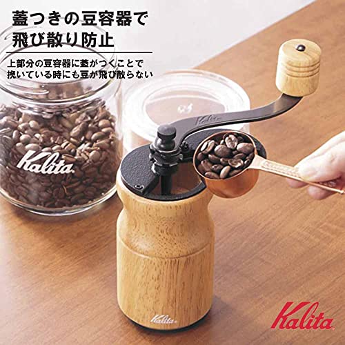 カリタ Kalita コーヒーミル KH-10N