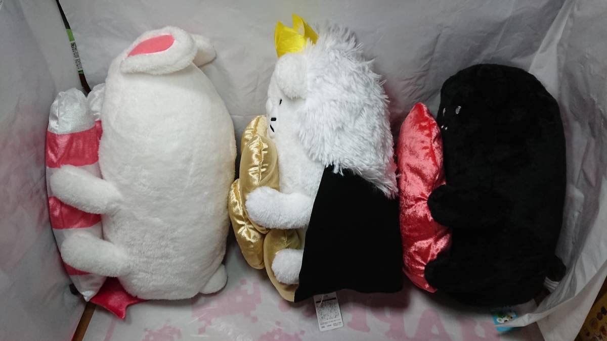 だっこずし ドデカぬいぐるみ 非売品 Amazon.co.jp: だっこずし クマねぎまぐろ ドデカぬいぐるみ