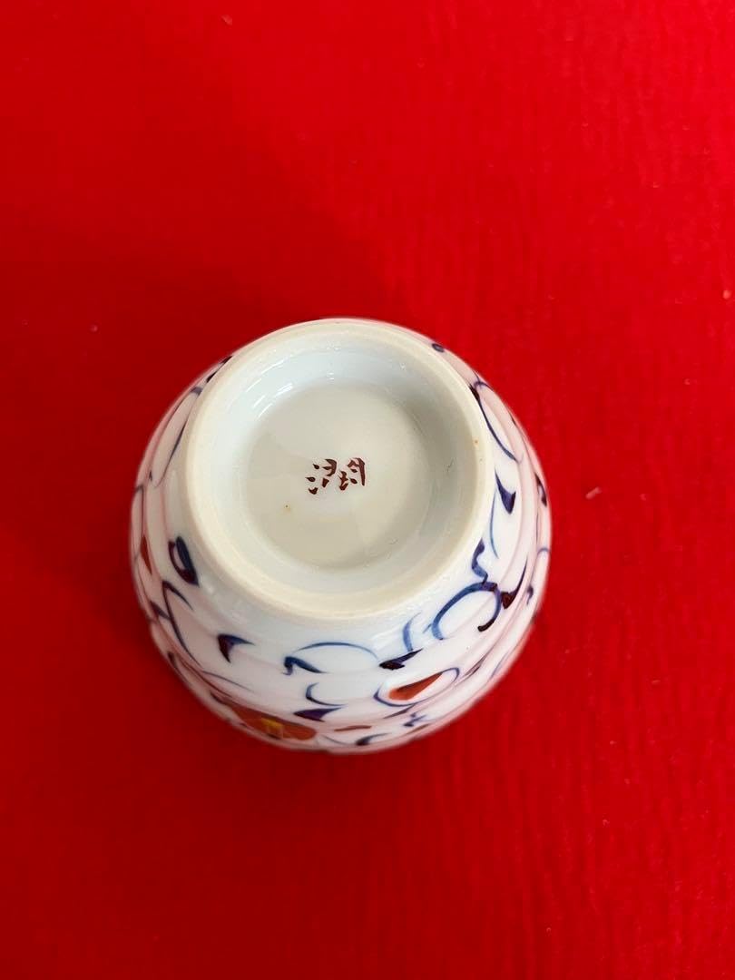 四代 武腰潤 草花繋ぎ 【シリアルボウル】 茶碗 碗 共箱 🍁 共布 陶歴