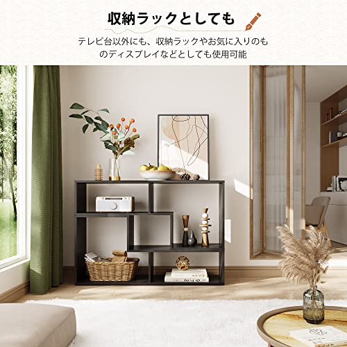 undefined DEVAISE テレビ台 テレビラック テレビボード ローボード 伸縮 幅105~210cm 60インチまで対応 コーナー 収納ラック 2点セット 簡単組立 ブラック の商品画像 4