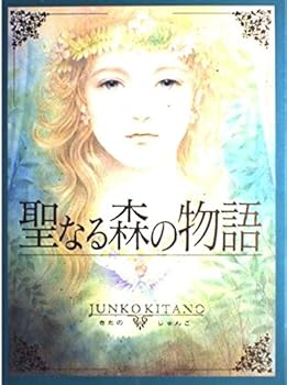 Tankobon Hardcover ??????? (MOE BOOKS) Book