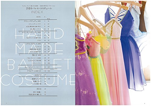 Amazon.co.jp: 桜井, 久美: 本、バイオグラフィー、最新アップデート