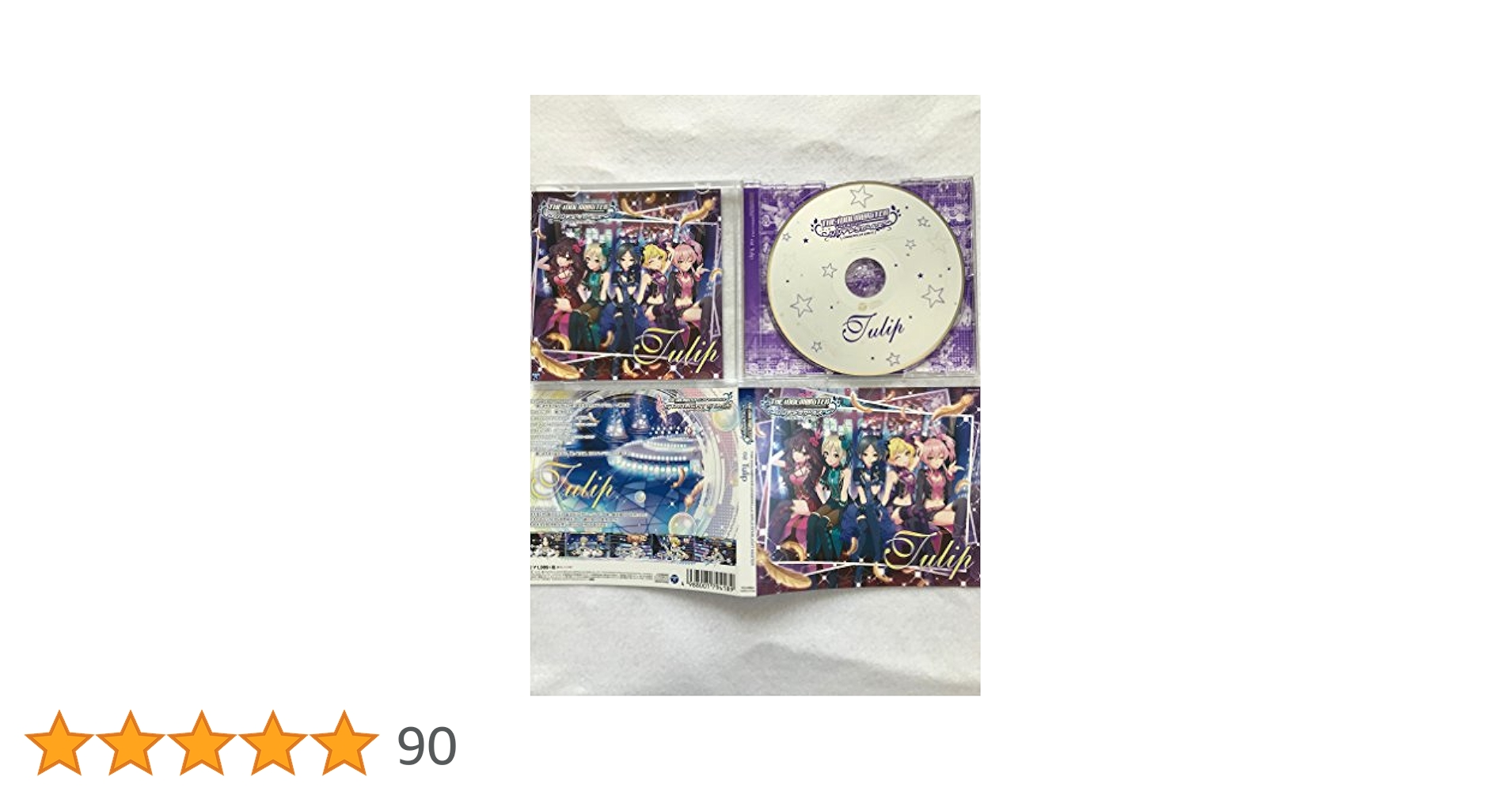 Amazon.co.jp: THE IDOLM@STER CINDERELLA GIRLS STARLIGHT