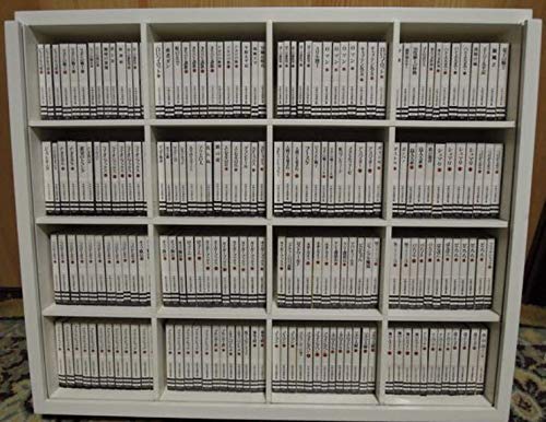 Amazon.co.jp: ミニコミ 手塚治虫 漫画全集 Vol.1 200巻セット 全巻