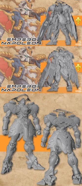 Amazon | SUNDAYHOBBYTOYS 帝王シリーズ「皇帝」 フルセット