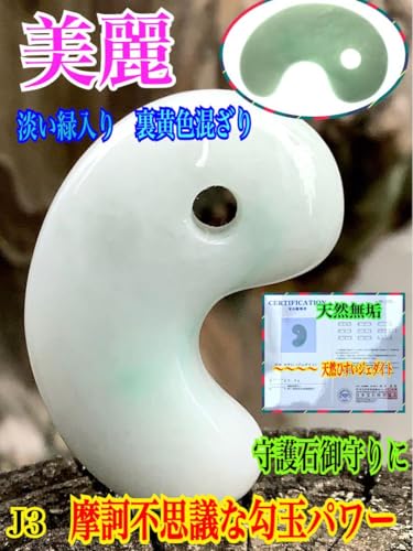 ȗep VR΃p[΂ Ő Ӓӕʏt{