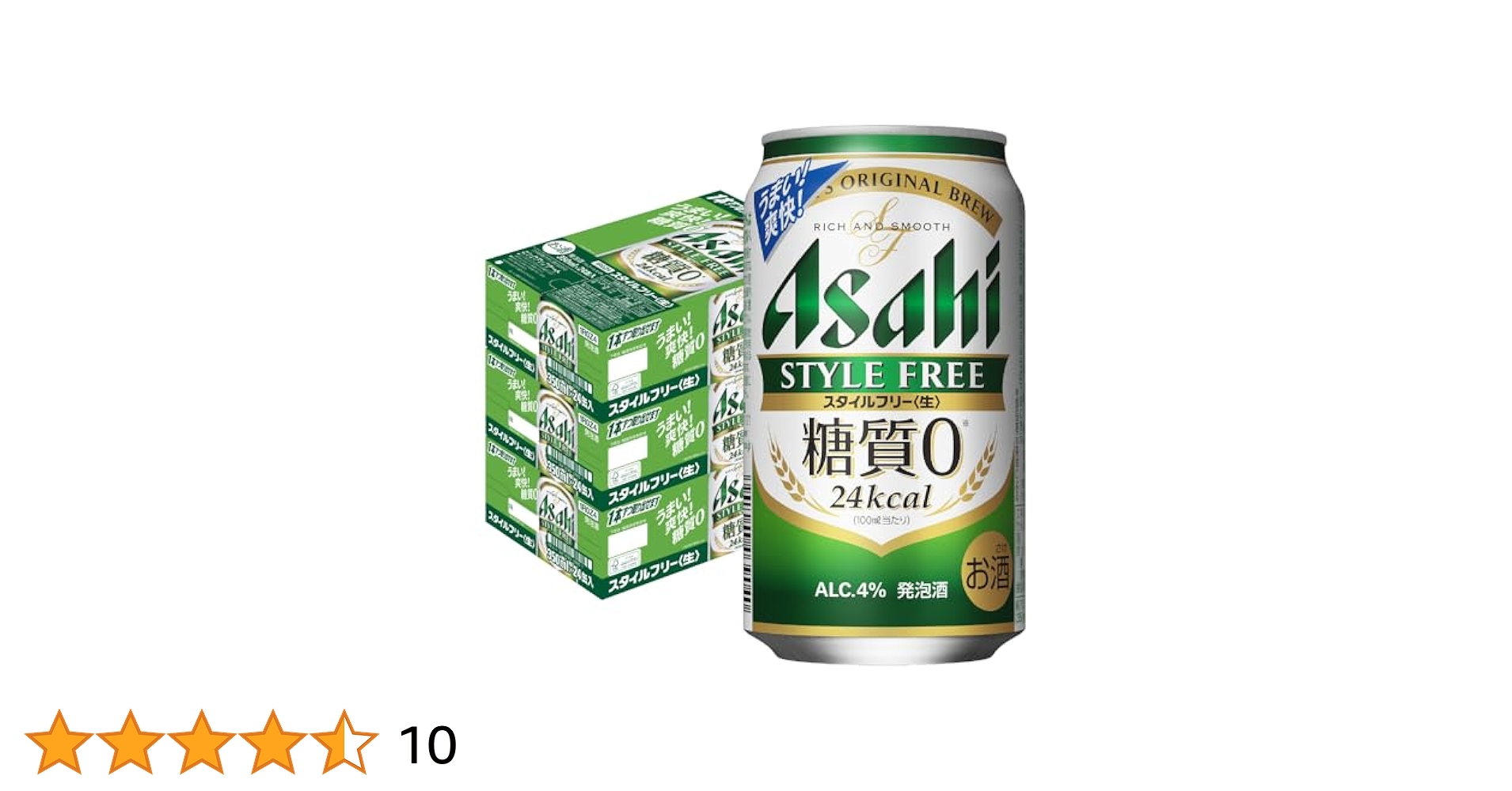 Amazon.co.jp: アサヒスタイルフリー350ml（24本入）×3ケース