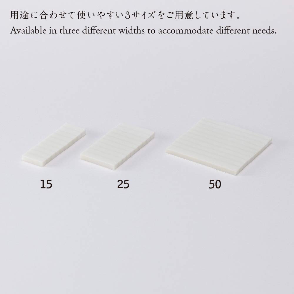 Amazon.co.jp: ニトムズ STALOGY フィルム付箋 半透明ふせん 横罫 50mm