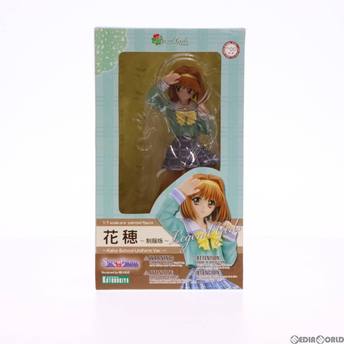 Amazon | [FIG]花穂(かほ) ～制服版～ シスター・プリンセス 1/7 完成 