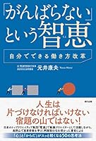 B08GLF7MHC