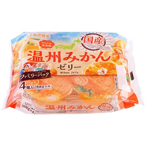 Amazon.co.jp: 蔵王高原農園 国産温州みかんゼリー4個入 68g×4個×12