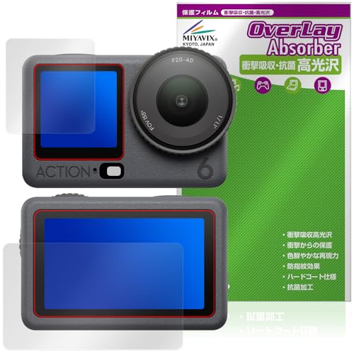 ~rbNX DJI Osmo Action 6 tg/A ʗp Zbg Ή ی tB Ռz  R hw hCA {